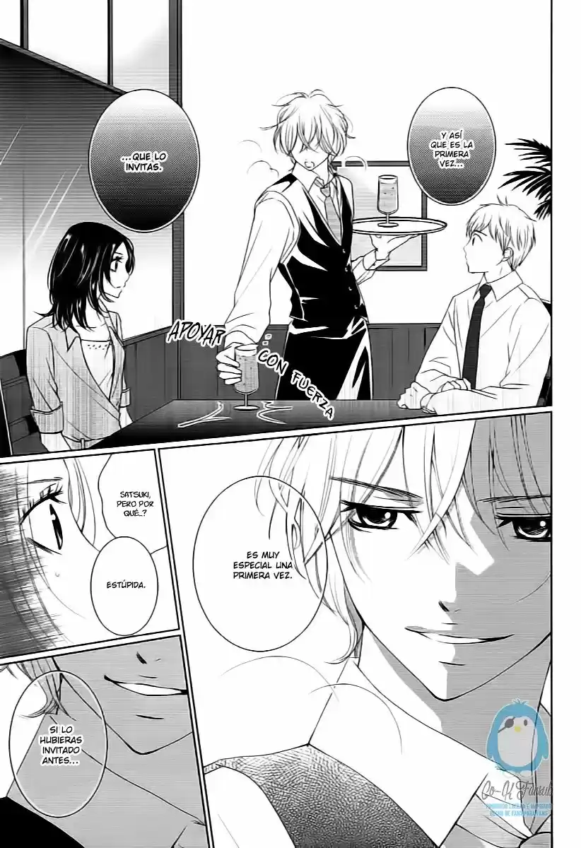 2 DOME NO KOI WA USOTSUKI - Capítulo 7 - Página 23 - LectorTMOo