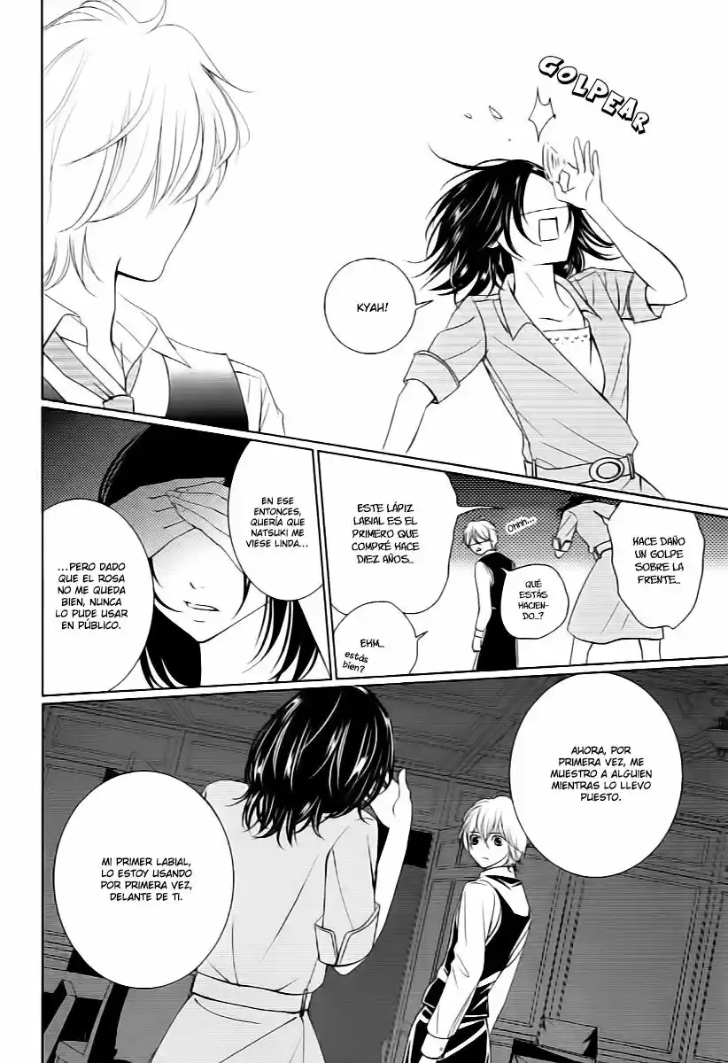 2 DOME NO KOI WA USOTSUKI - Capítulo 7 - Página 32 - LectorTMOo