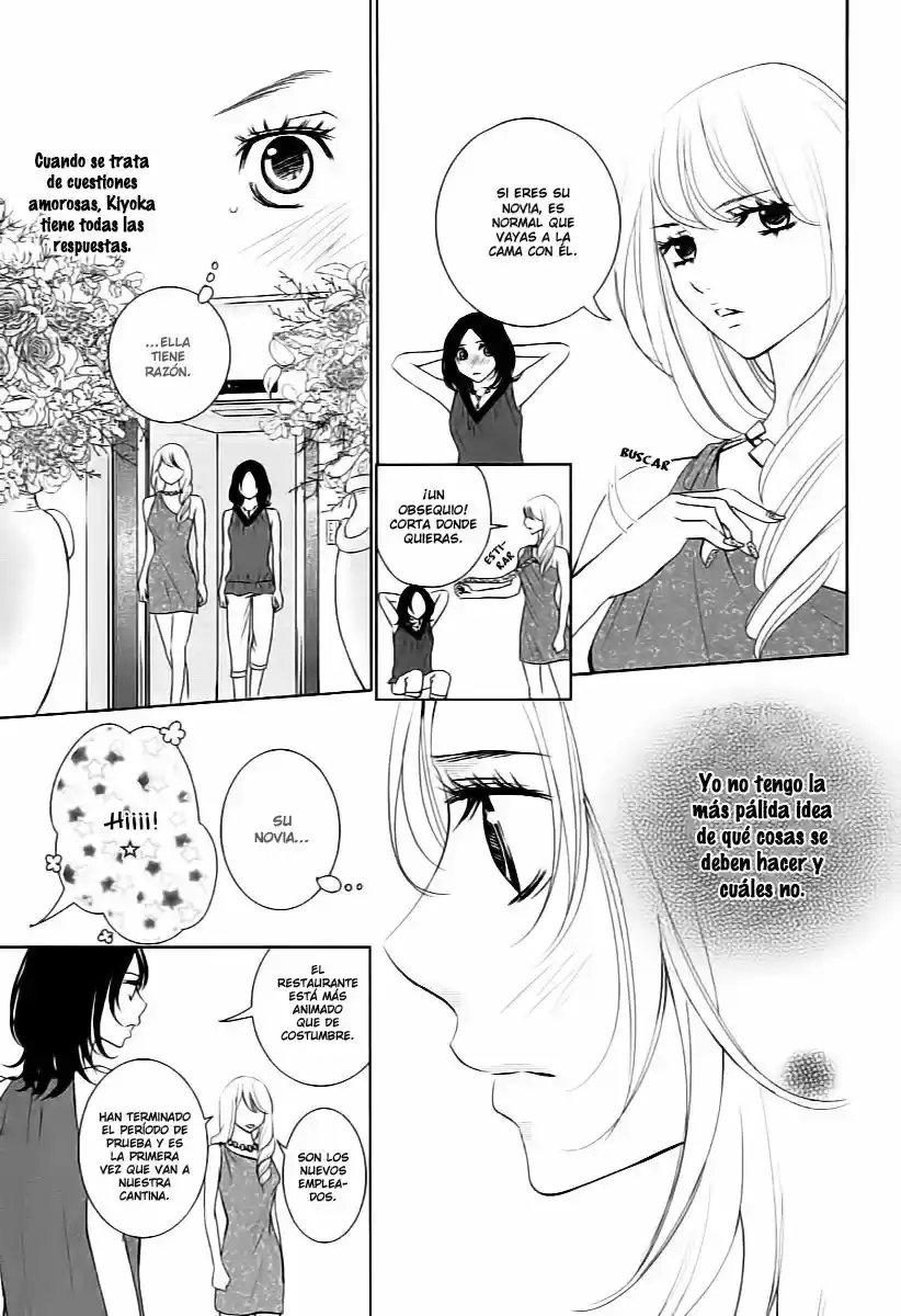 2 DOME NO KOI WA USOTSUKI - Capítulo 8 - Página 8 - LectorTMOo