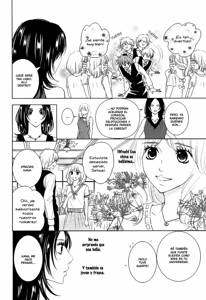 2 DOME NO KOI WA USOTSUKI - Capítulo 8 - Página 9 - LectorTMOo