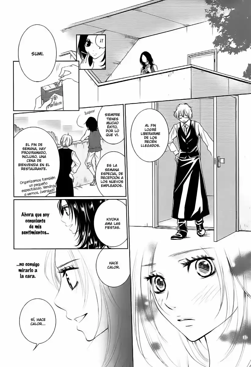 2 DOME NO KOI WA USOTSUKI - Capítulo 8 - Página 11 - LectorTMOo