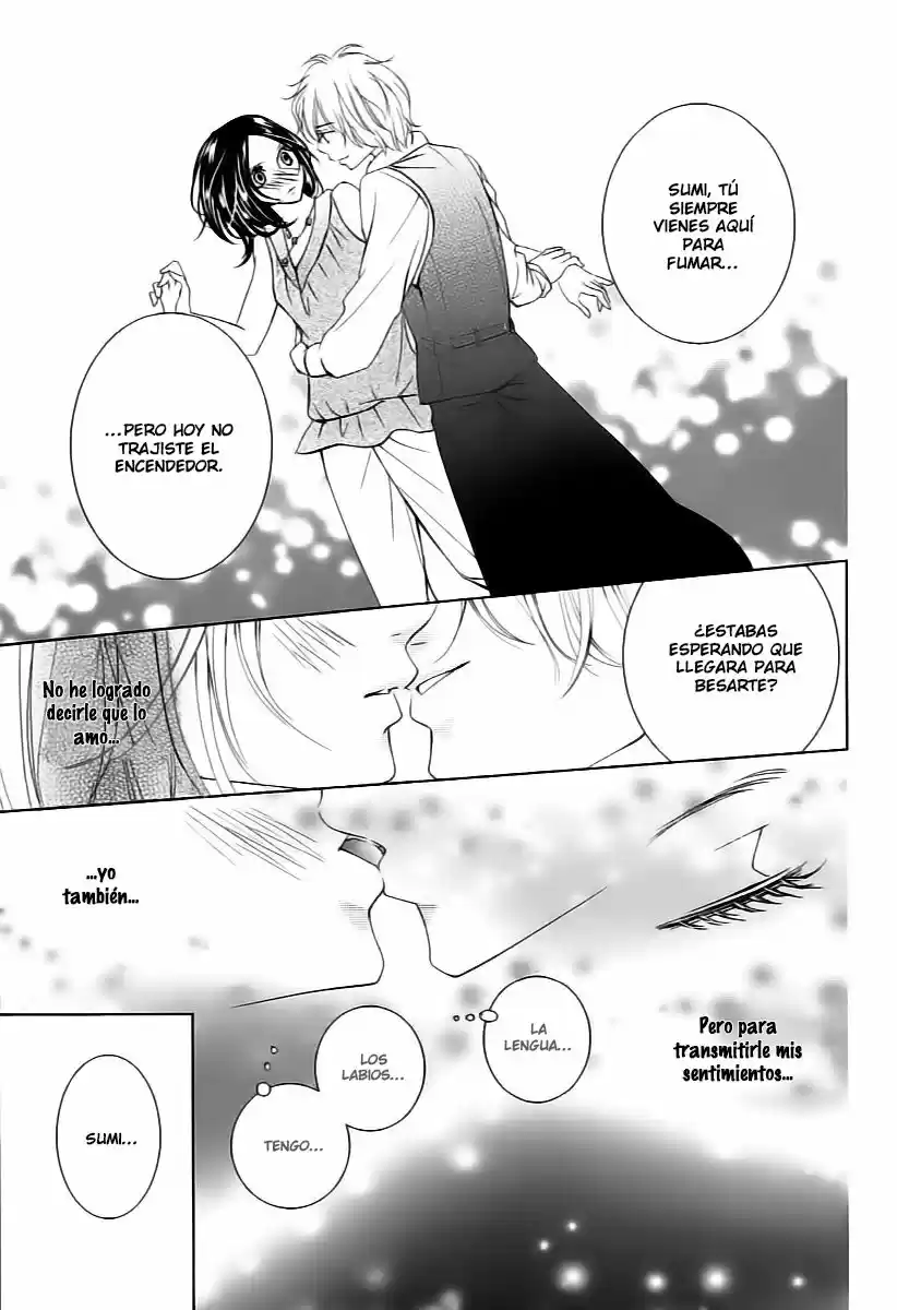 2 DOME NO KOI WA USOTSUKI - Capítulo 8 - Página 14 - LectorTMOo