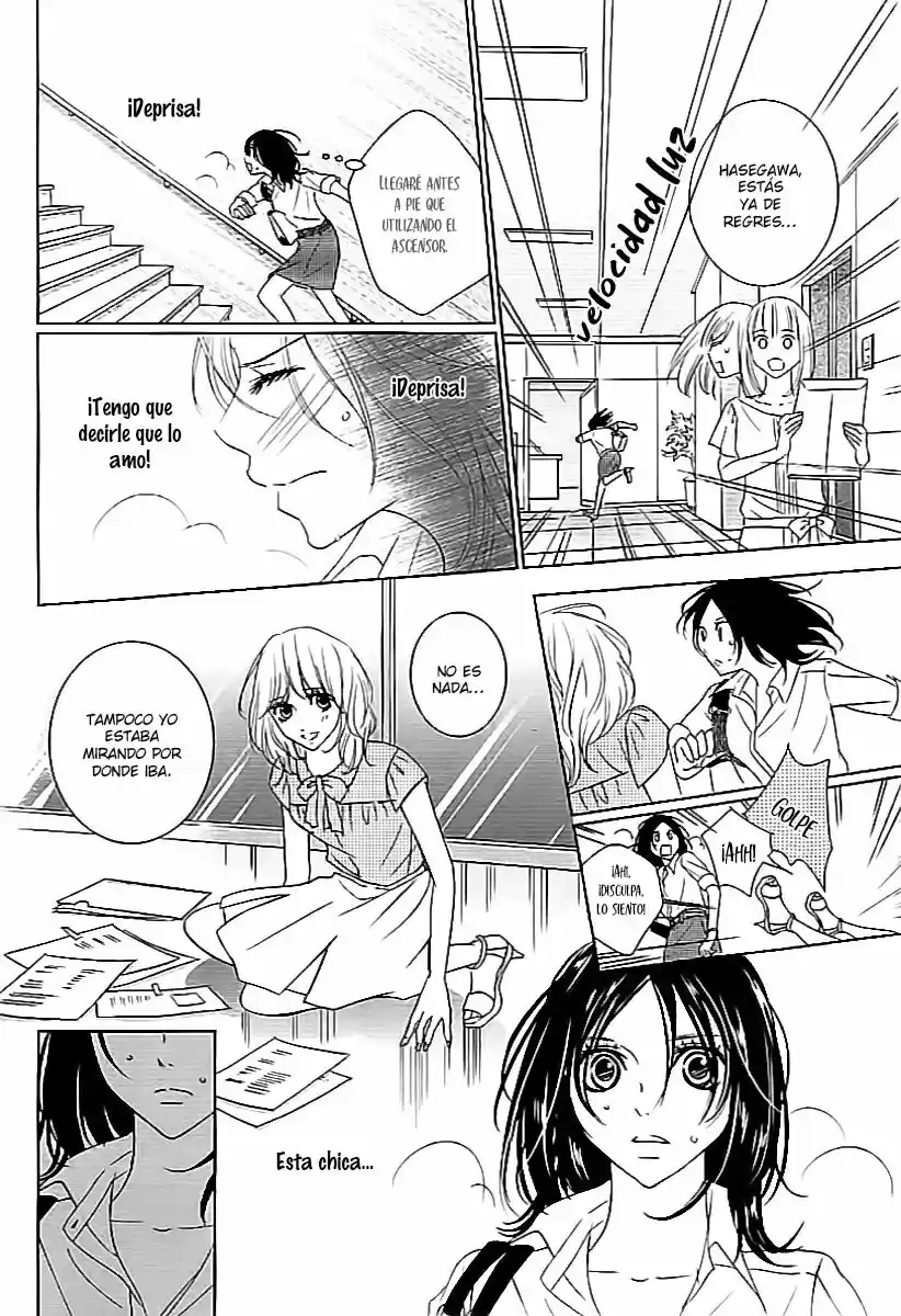 2 DOME NO KOI WA USOTSUKI - Capítulo 8 - Página 19 - LectorTMOo