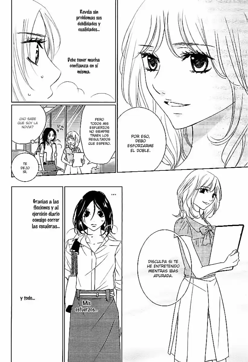 2 DOME NO KOI WA USOTSUKI - Capítulo 8 - Página 21 - LectorTMOo