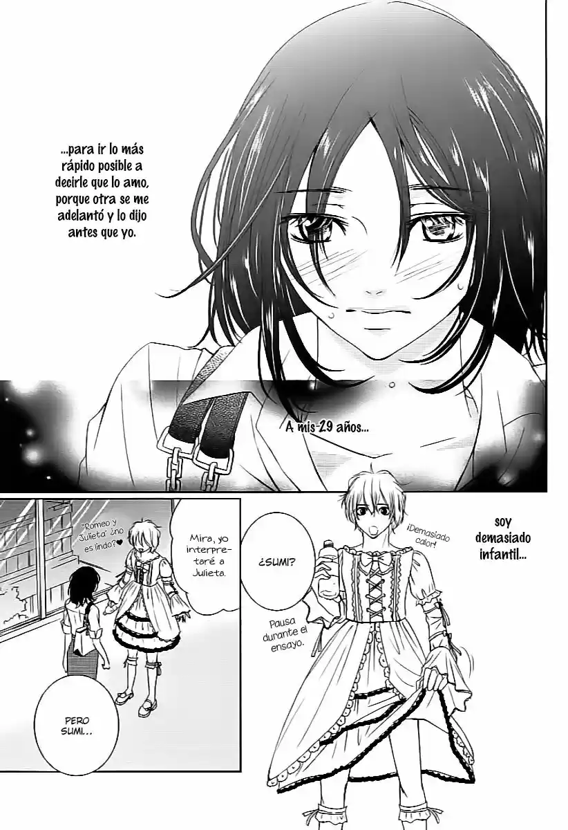 2 DOME NO KOI WA USOTSUKI - Capítulo 8 - Página 22 - LectorTMOo