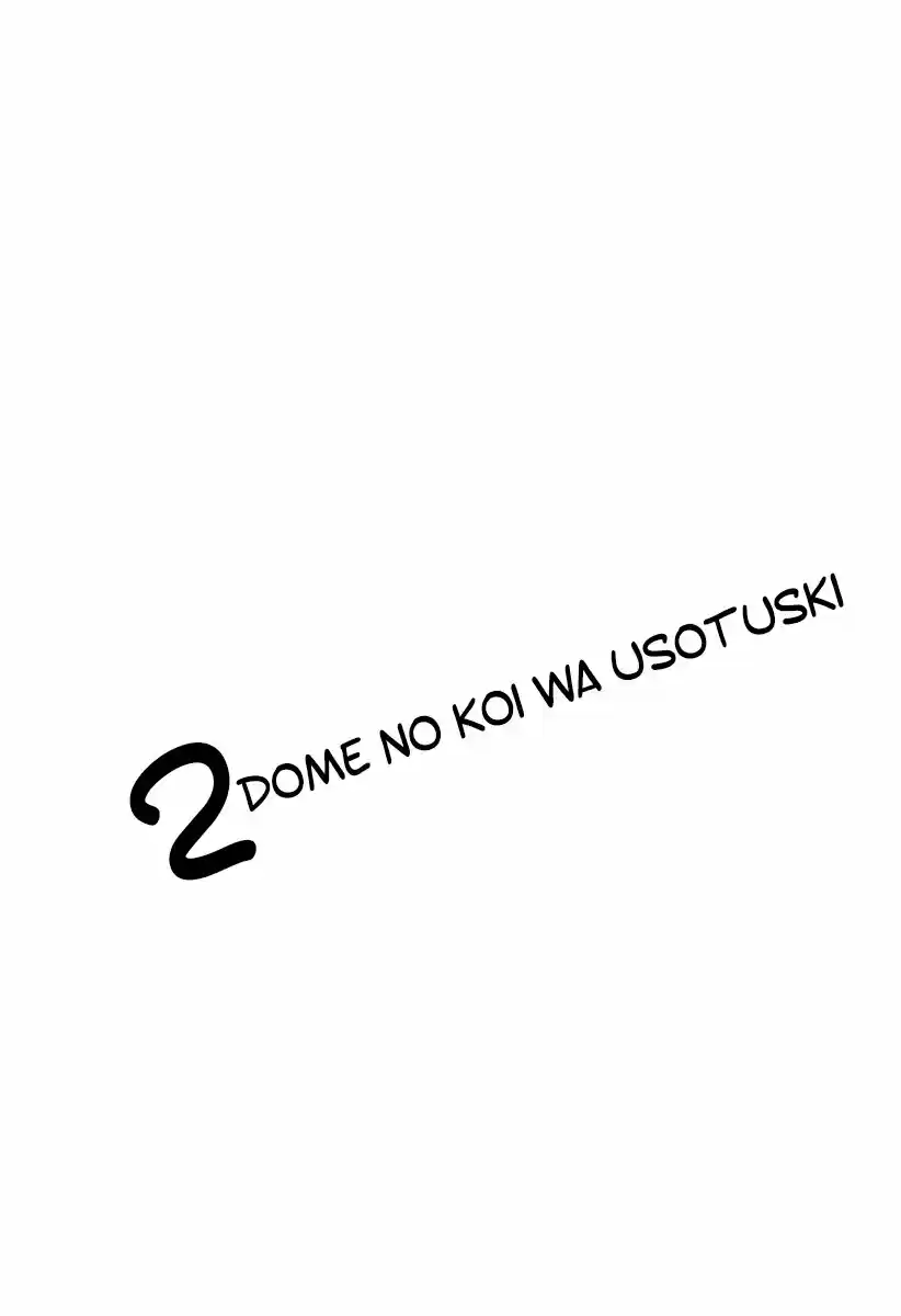 2 DOME NO KOI WA USOTSUKI - Capítulo 9 - Página 8 - LectorTMOo