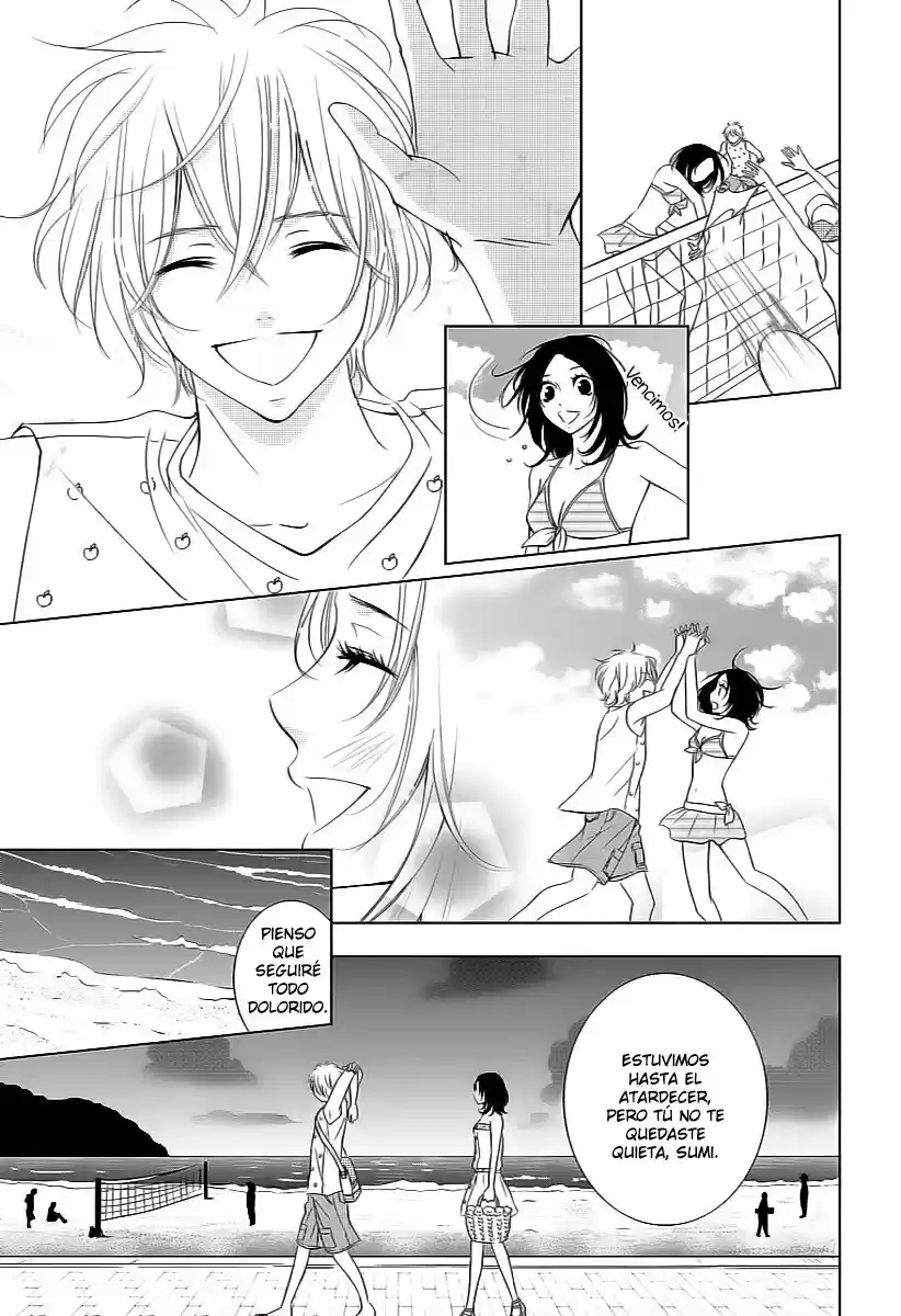 2 DOME NO KOI WA USOTSUKI - Capítulo 9 - Página 21 - LectorTMOo