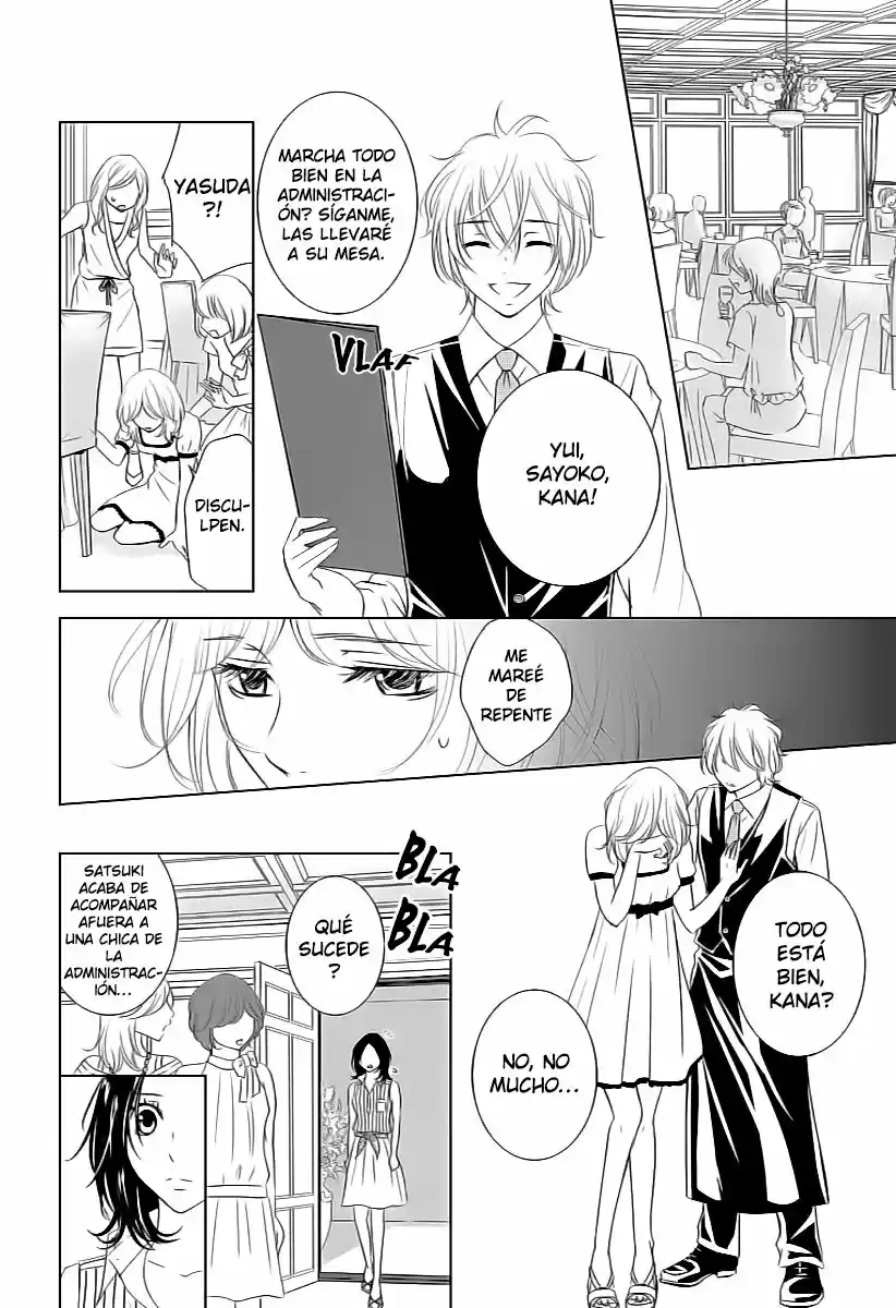 2 DOME NO KOI WA USOTSUKI - Capítulo 9 - Página 28 - LectorTMOo
