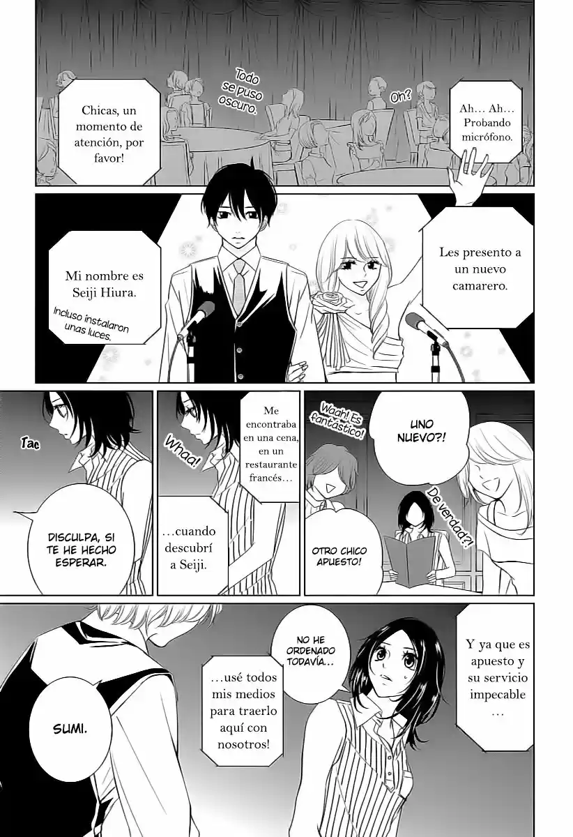 2 DOME NO KOI WA USOTSUKI - Capítulo 9 - Página 33 - LectorTMOo