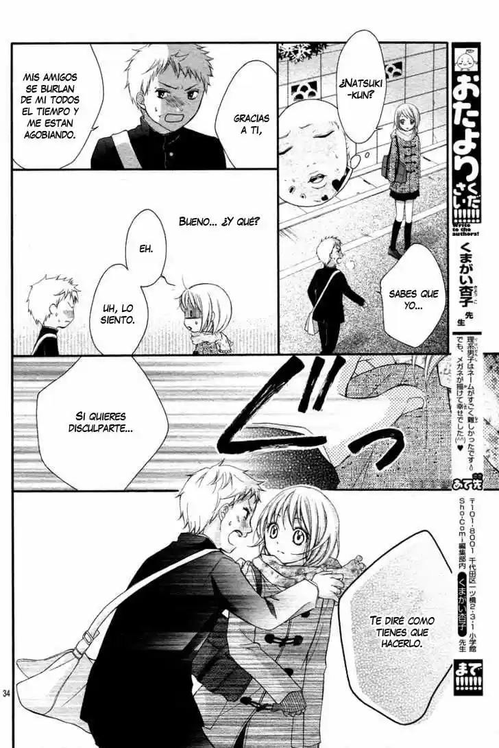 2 Kaime No Hajimete No Koi - Capítulo  - Página 36 - LectorTMOo