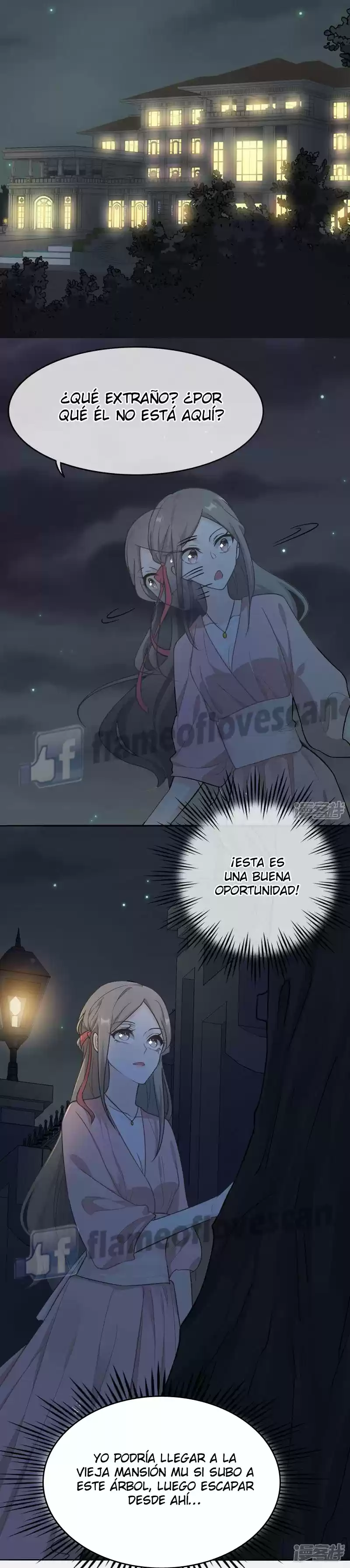 2 Maneras Para Los Amantes - Capítulo 3 - Página 8 - LectorTMOo