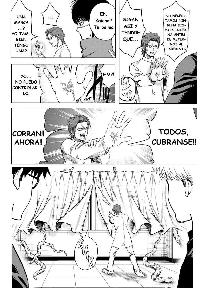 2-nen B-gumi Yuusha Destroyers - Capítulo 8 - Página 13 - LectorTMOo