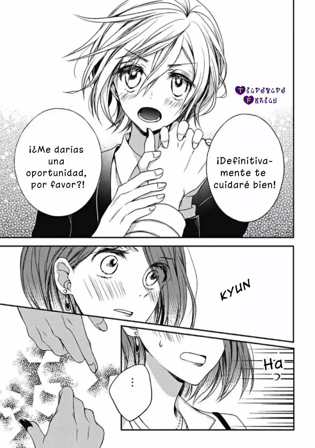 21 Cm Más! - Capítulo 1 - Página 12 - LectorTMOo