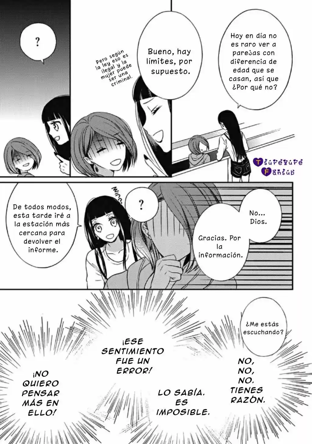 21 Cm Más! - Capítulo 1 - Página 18 - LectorTMOo