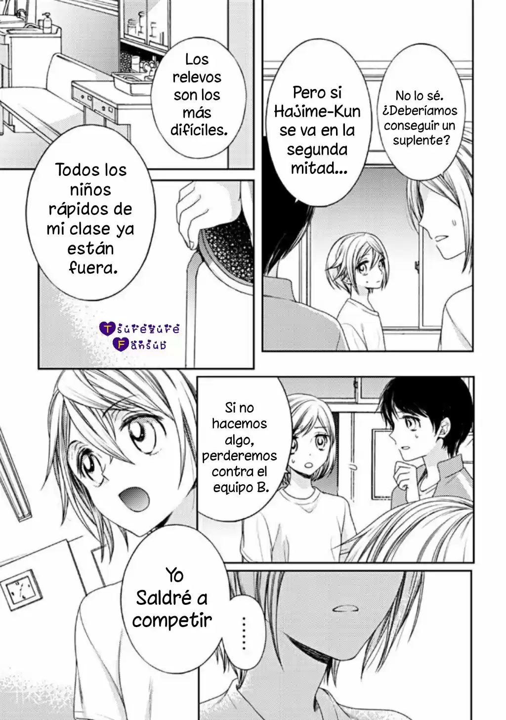 21 Cm Más! - Capítulo 10 - Página 4 - LectorTMOo