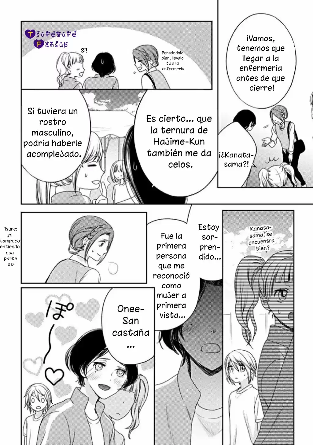 21 Cm Más! - Capítulo 10 - Página 18 - LectorTMOo