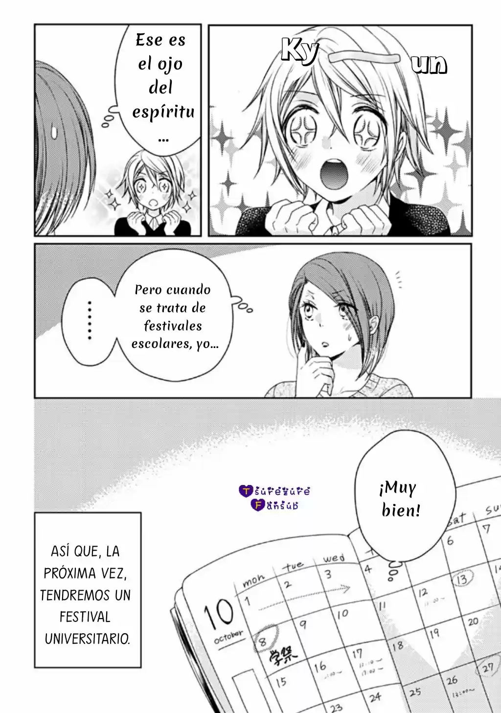 21 Cm Más! - Capítulo 11 - Página 25 - LectorTMOo