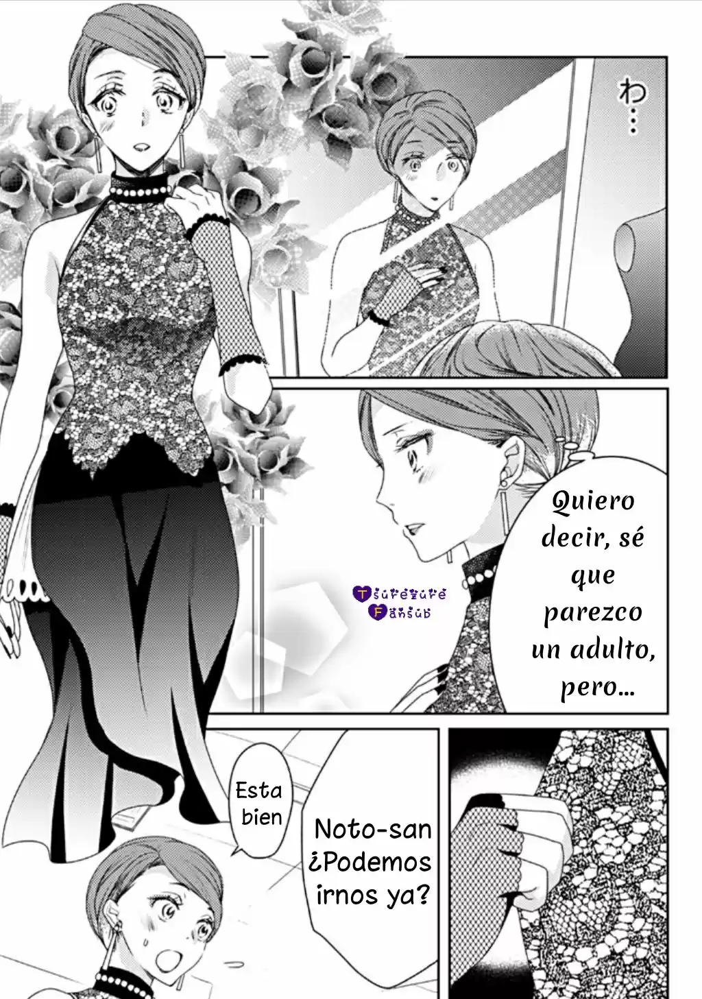 21 Cm Más! - Capítulo 12 - Página 20 - LectorTMOo