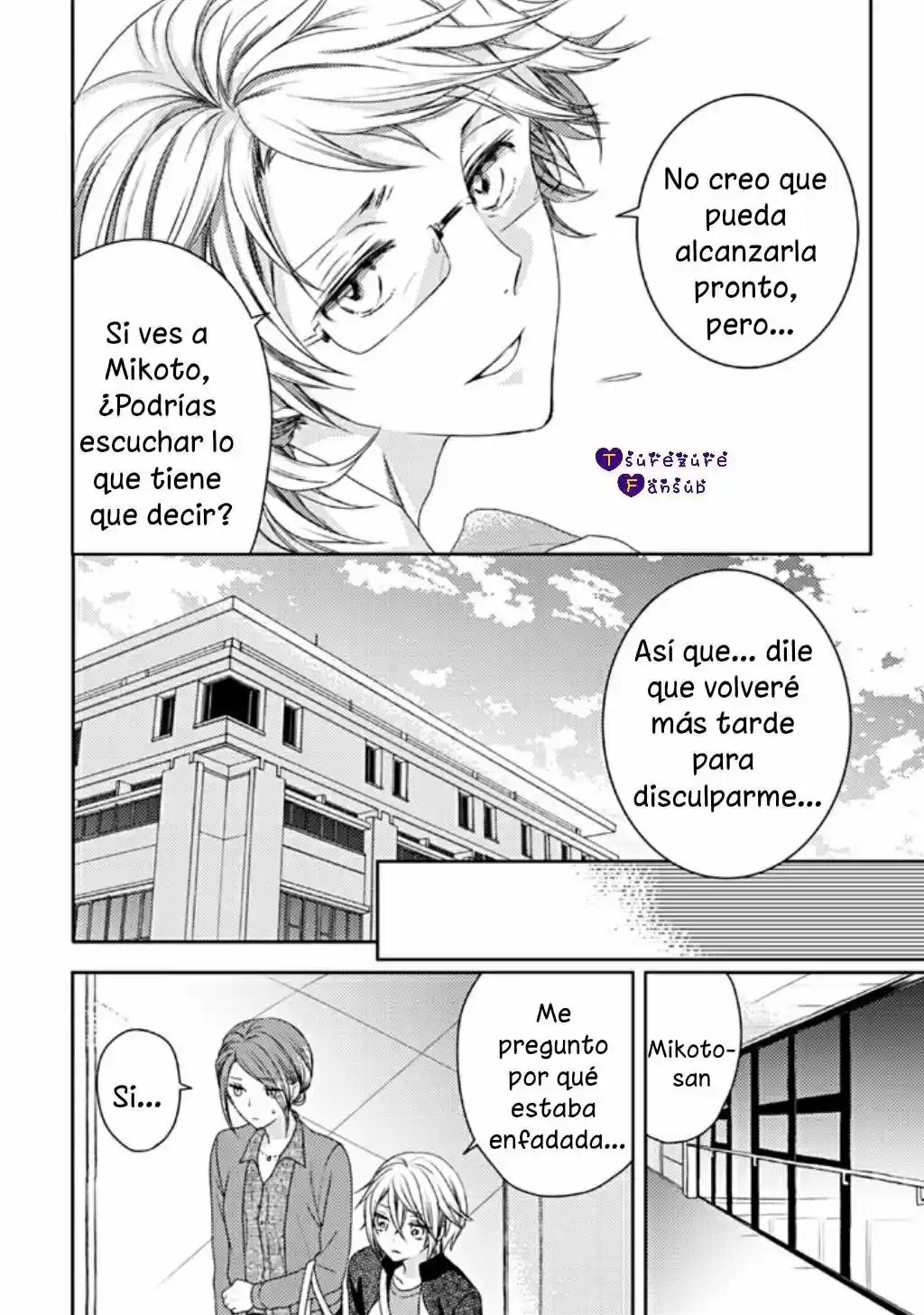 21 Cm Más! - Capítulo 14 - Página 3 - LectorTMOo