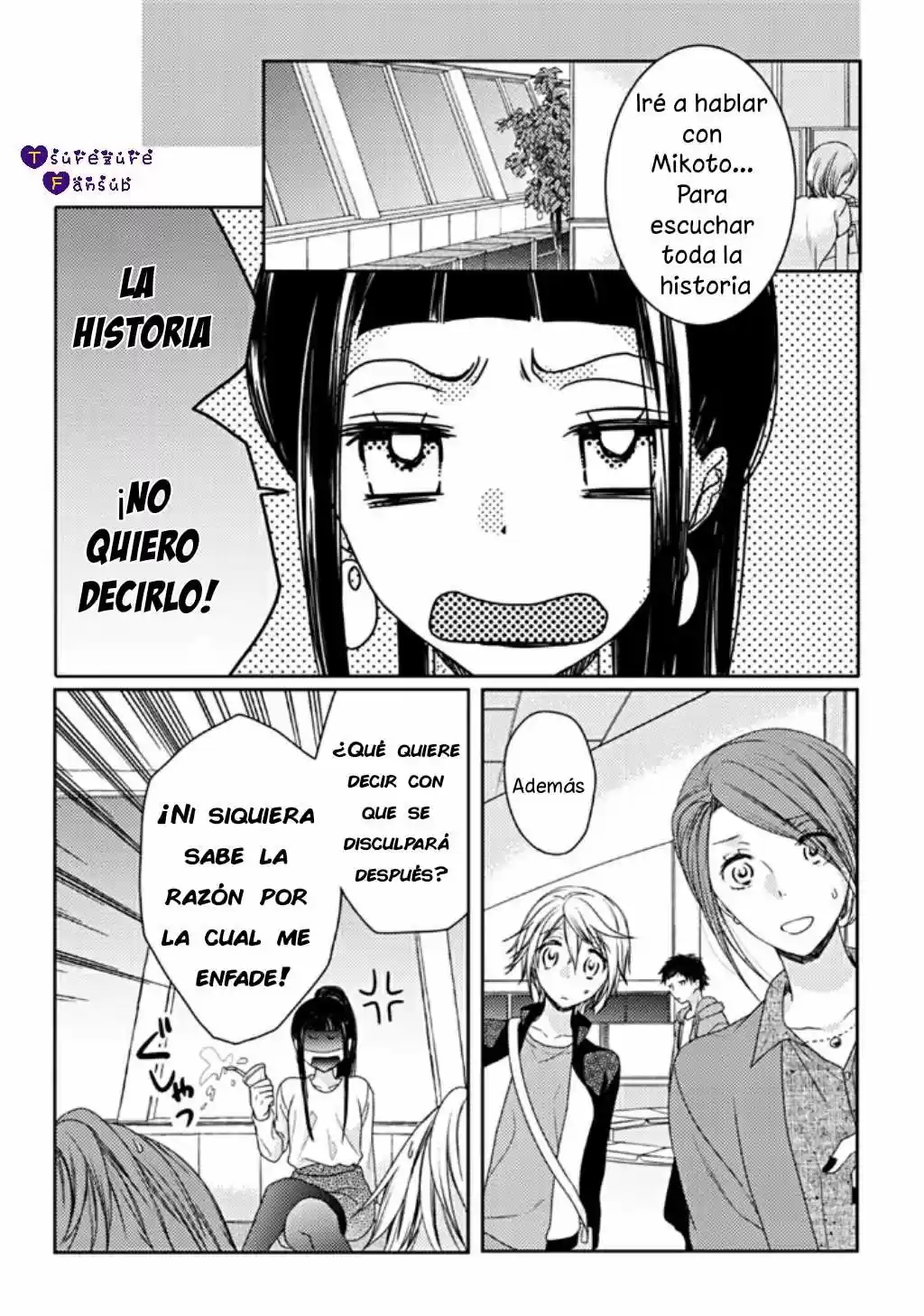 21 Cm Más! - Capítulo 14 - Página 6 - LectorTMOo