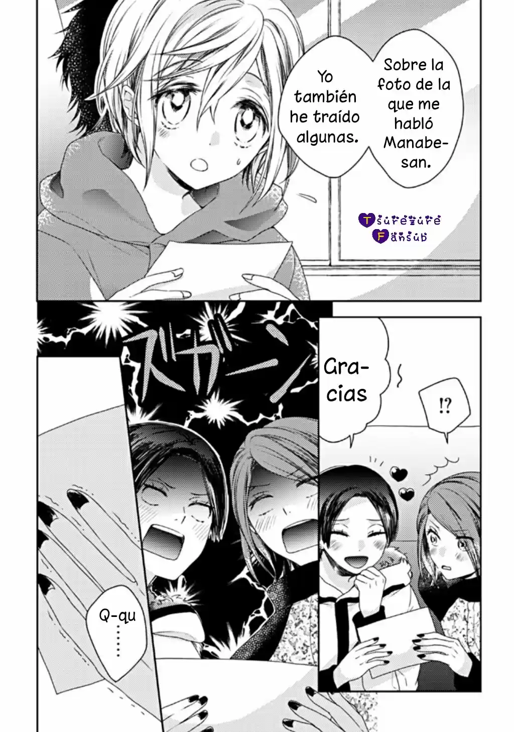21 Cm Más! - Capítulo 15 - Página 7 - LectorTMOo