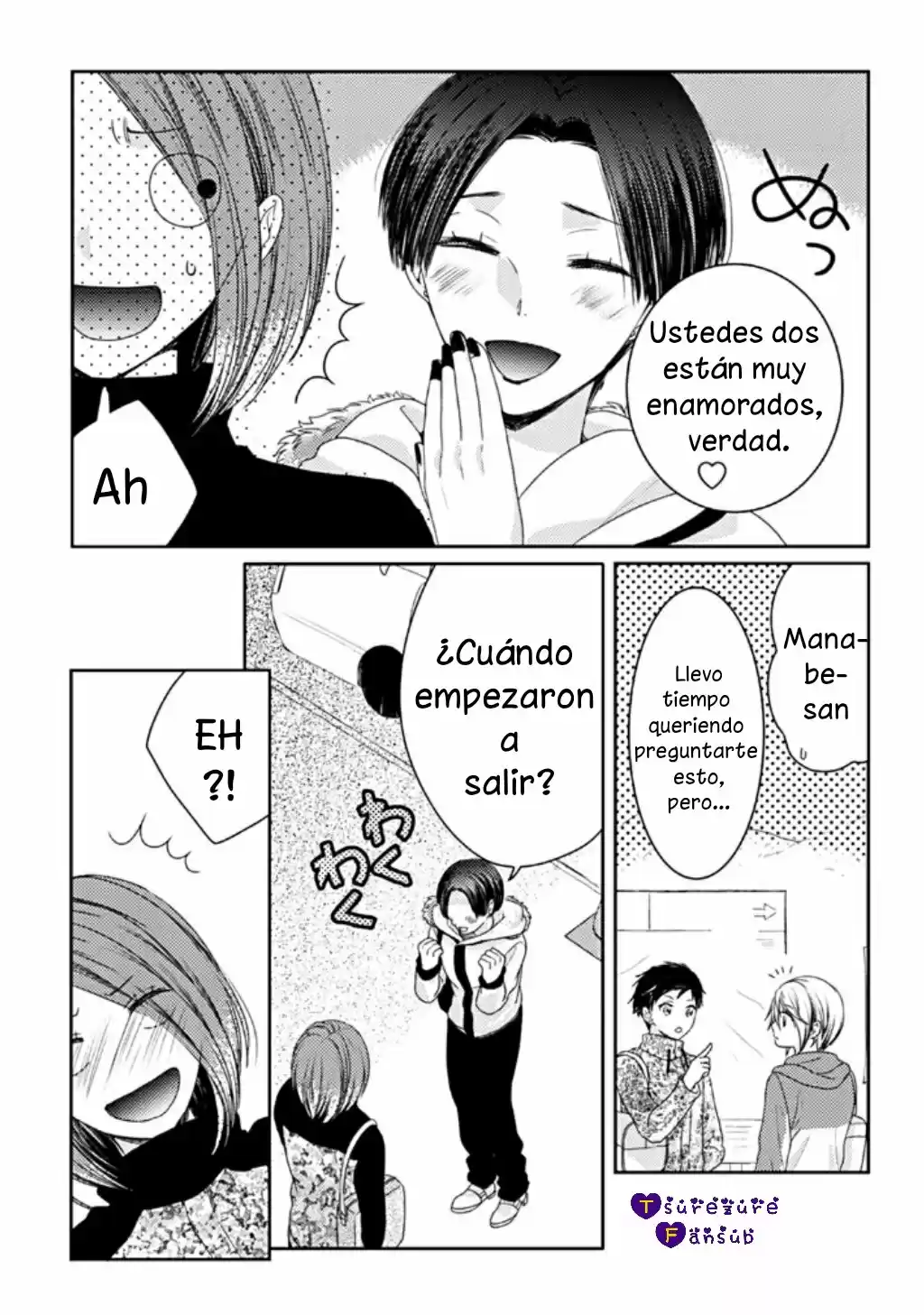 21 Cm Más! - Capítulo 15 - Página 10 - LectorTMOo