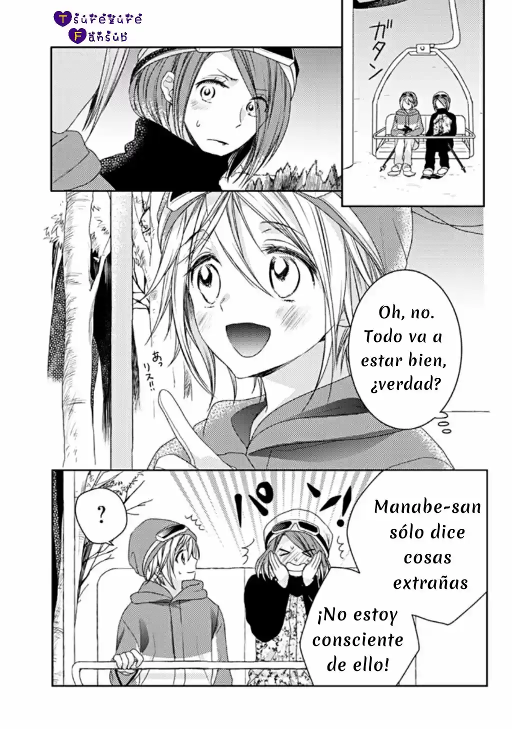 21 Cm Más! - Capítulo 15 - Página 15 - LectorTMOo