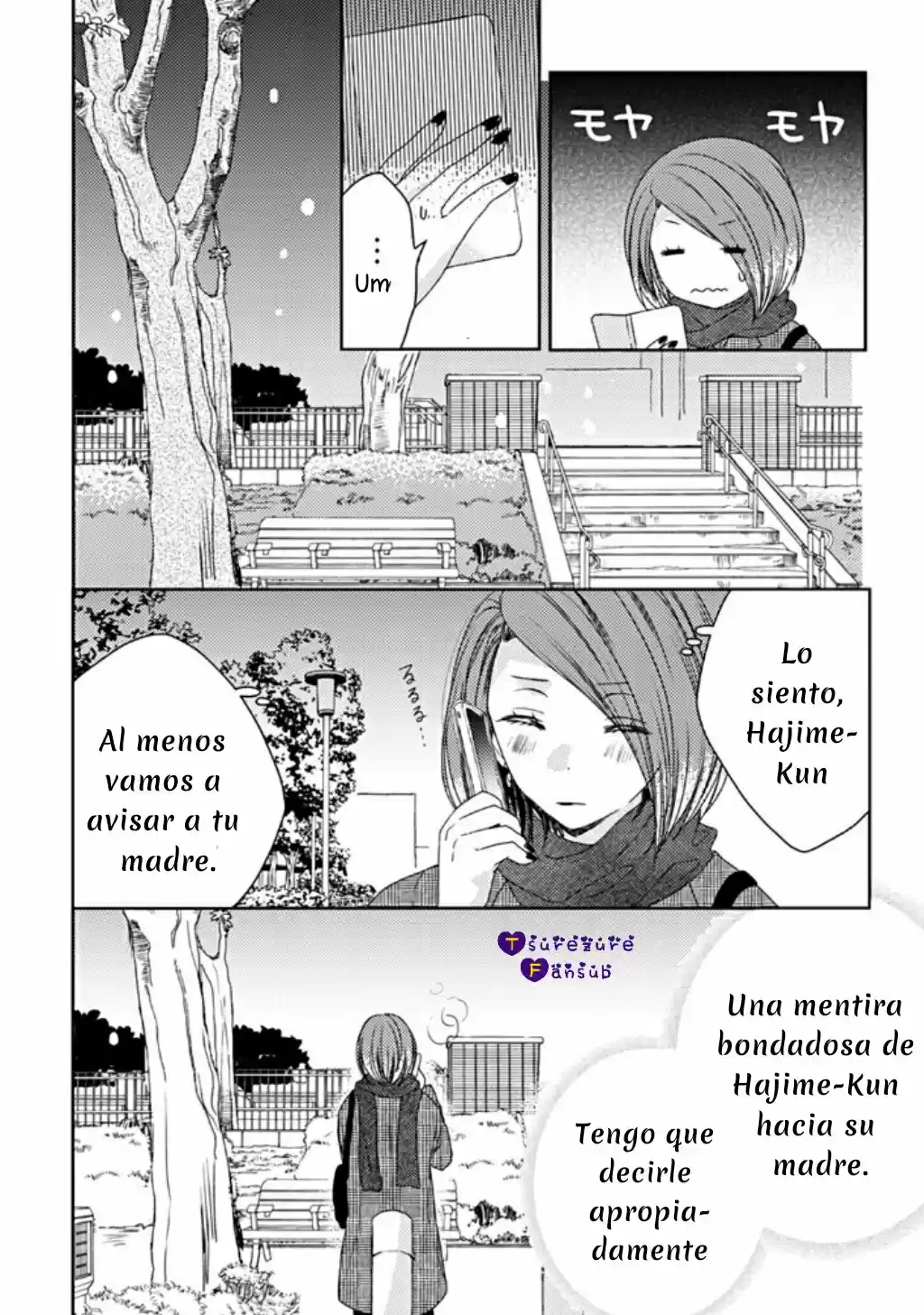 21 Cm Más! - Capítulo 19 - Página 11 - LectorTMOo