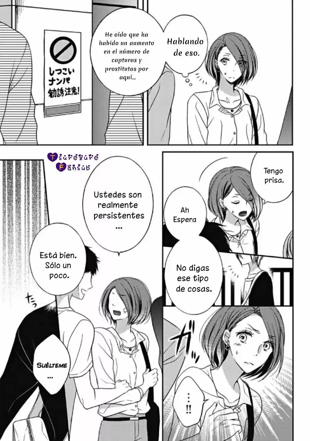 21 Cm Más! - Capítulo 2 - Página 14 - LectorTMOo