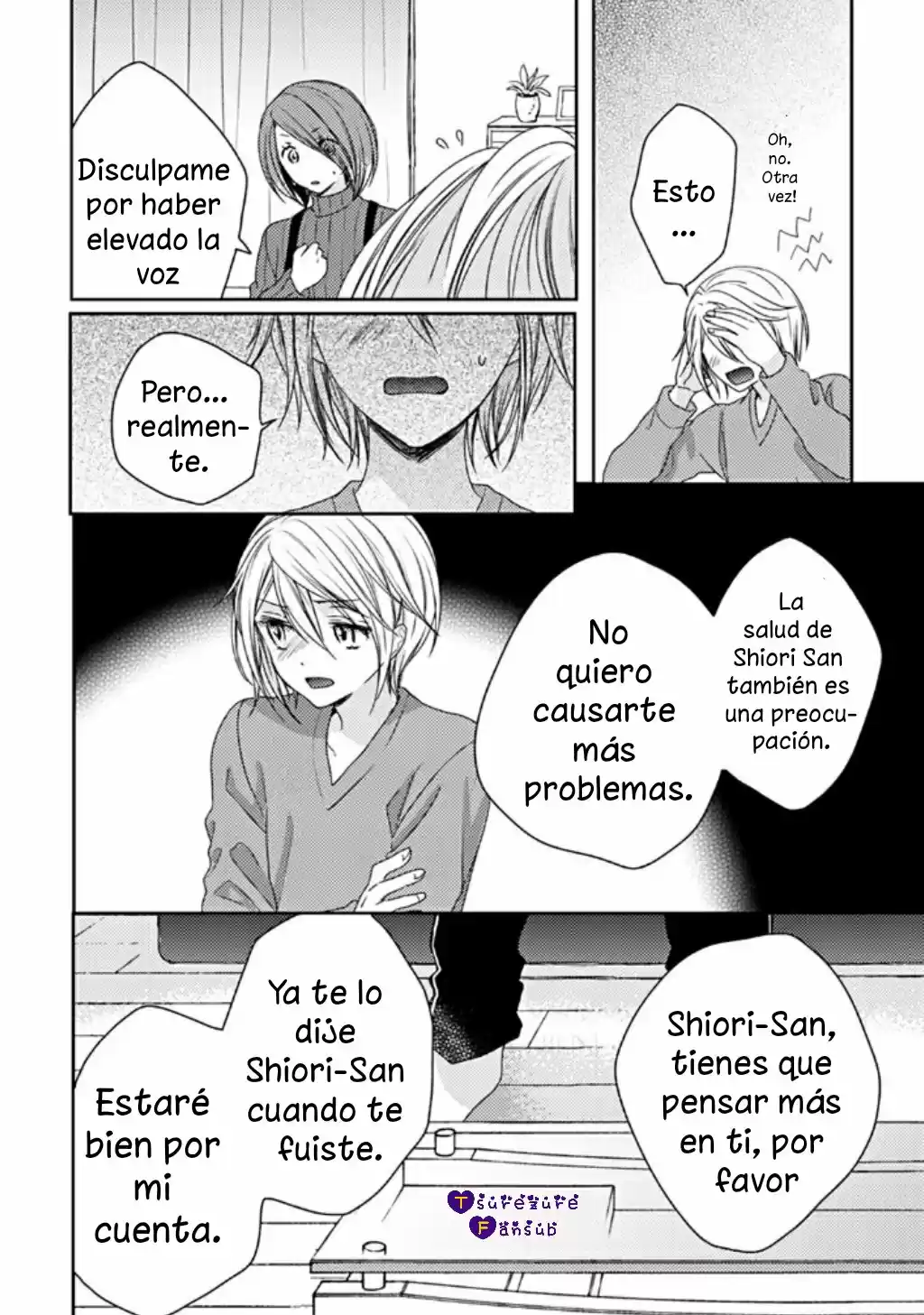 21 Cm Más! - Capítulo 20 - Página 17 - LectorTMOo