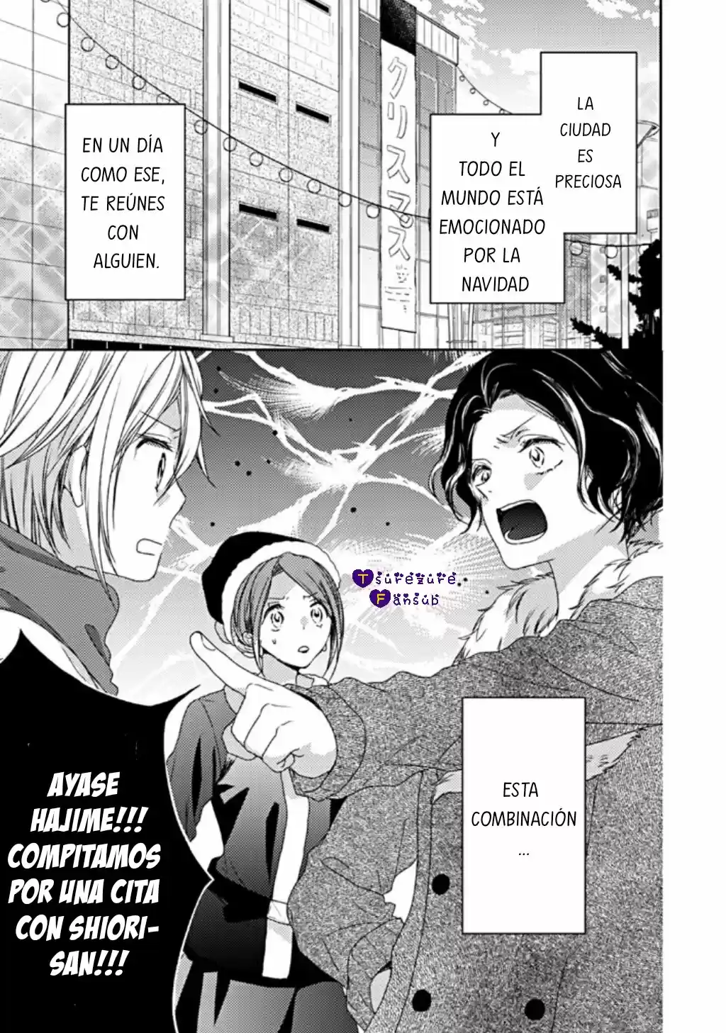 21 Cm Más! - Capítulo 21 - Página 2 - LectorTMOo
