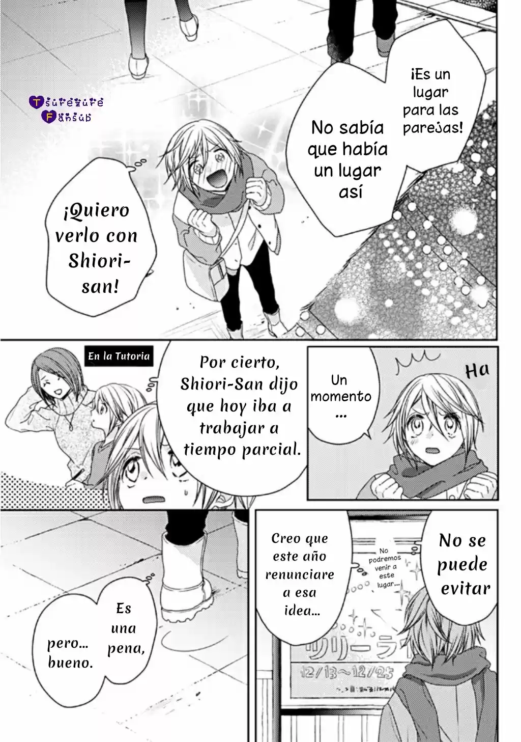 21 Cm Más! - Capítulo 21 - Página 4 - LectorTMOo