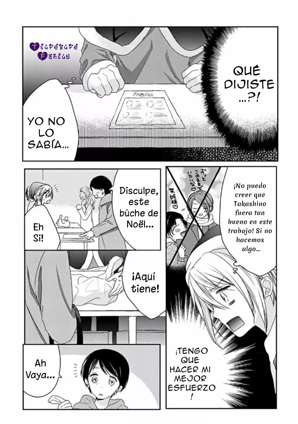 21 Cm Más! - Capítulo 21 - Página 23 - LectorTMOo