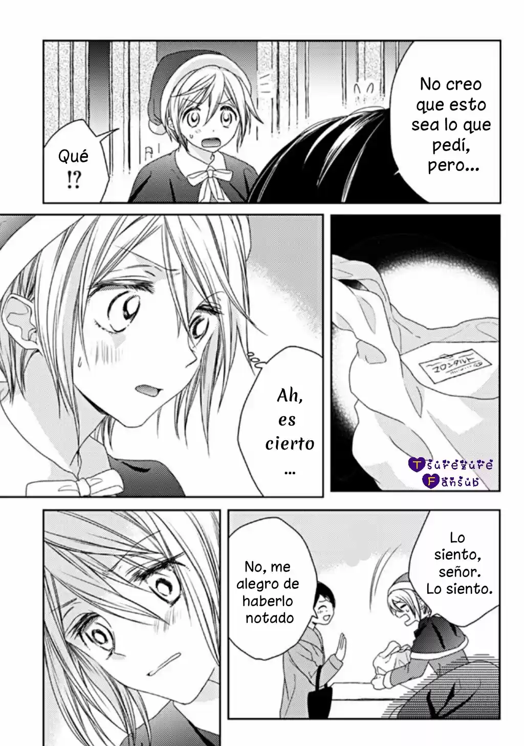 21 Cm Más! - Capítulo 21 - Página 24 - LectorTMOo
