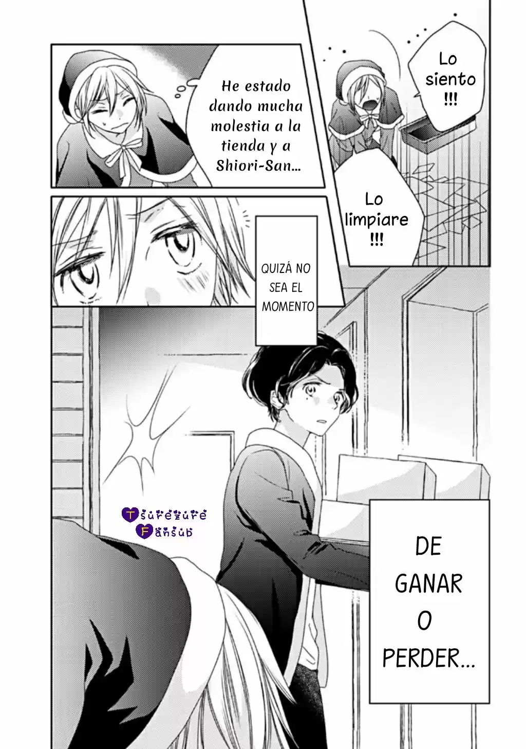 21 Cm Más! - Capítulo 21 - Página 27 - LectorTMOo