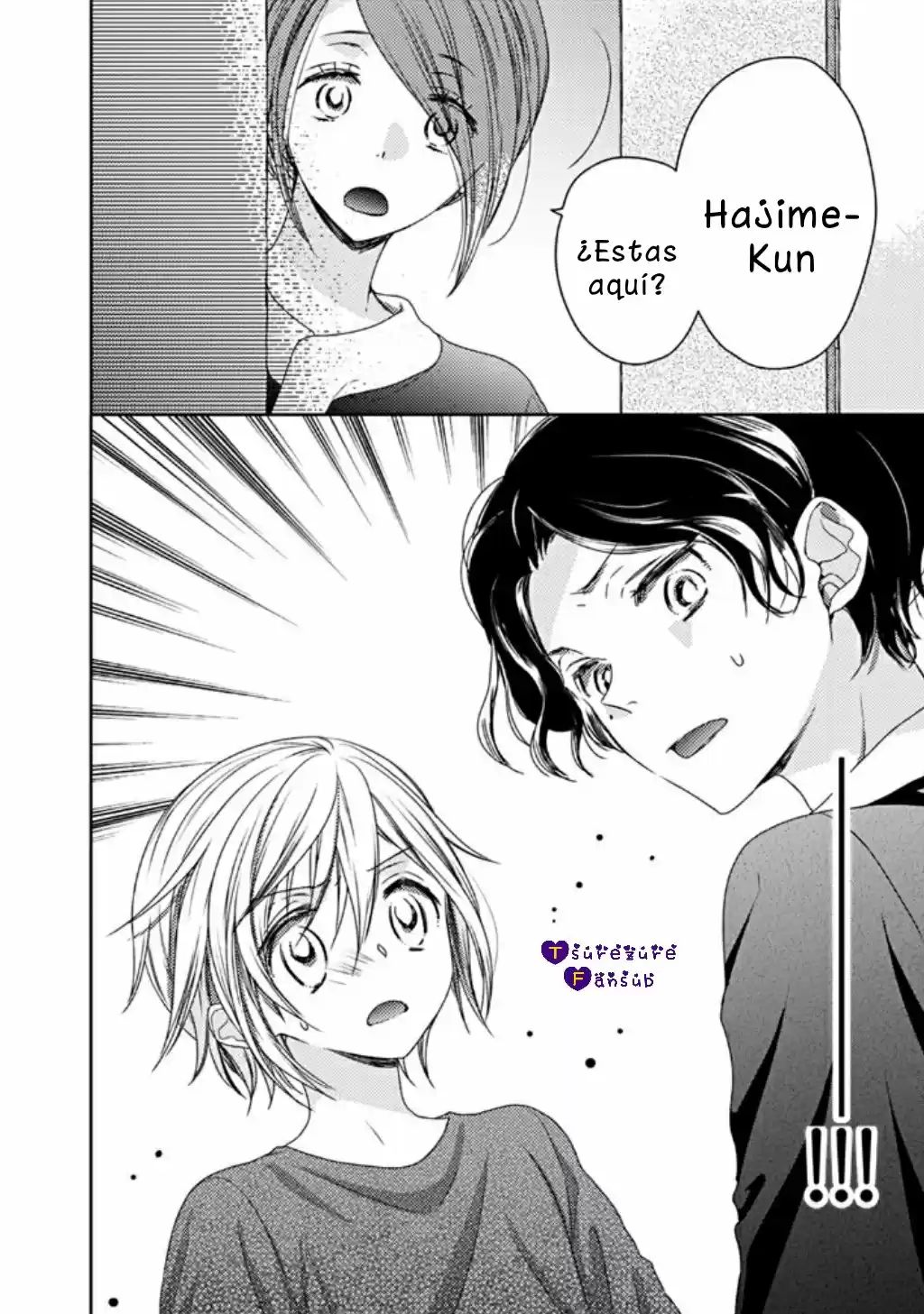 21 Cm Más! - Capítulo 22 - Página 25 - LectorTMOo