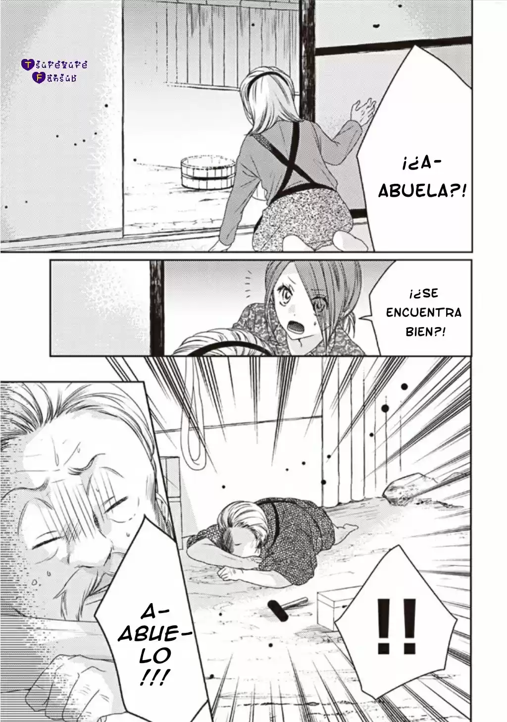 21 Cm Más! - Capítulo 25 - Página 18 - LectorTMOo