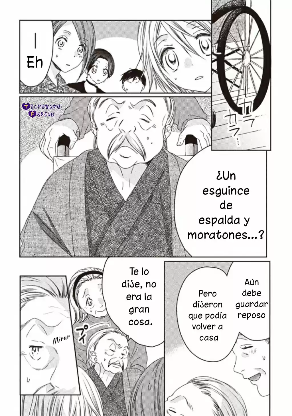 21 Cm Más! - Capítulo 25 - Página 22 - LectorTMOo
