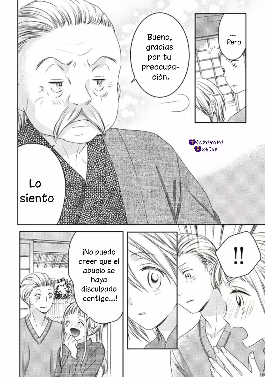 21 Cm Más! - Capítulo 25 - Página 23 - LectorTMOo
