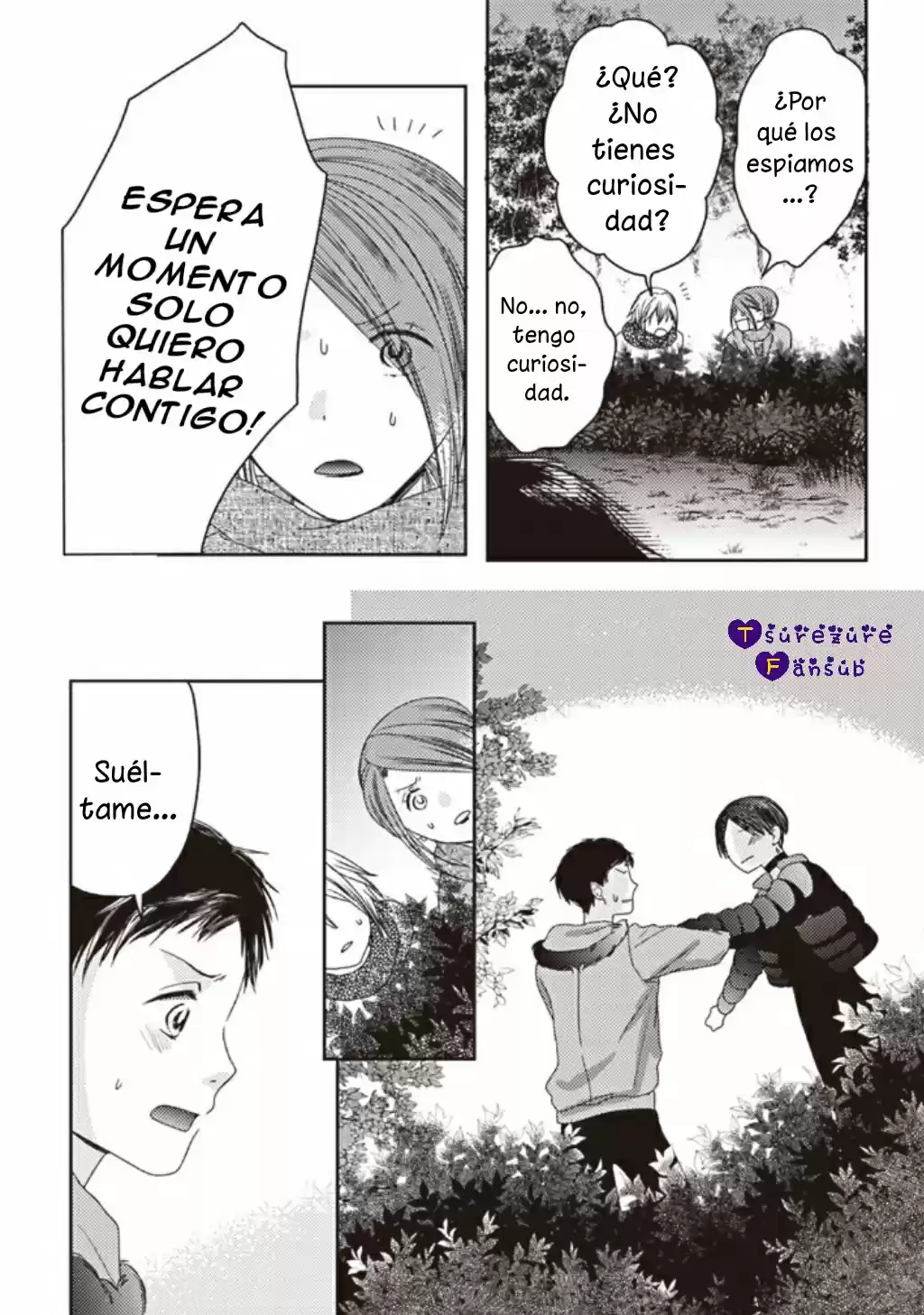21 Cm Más! - Capítulo 26 - Página 17 - LectorTMOo