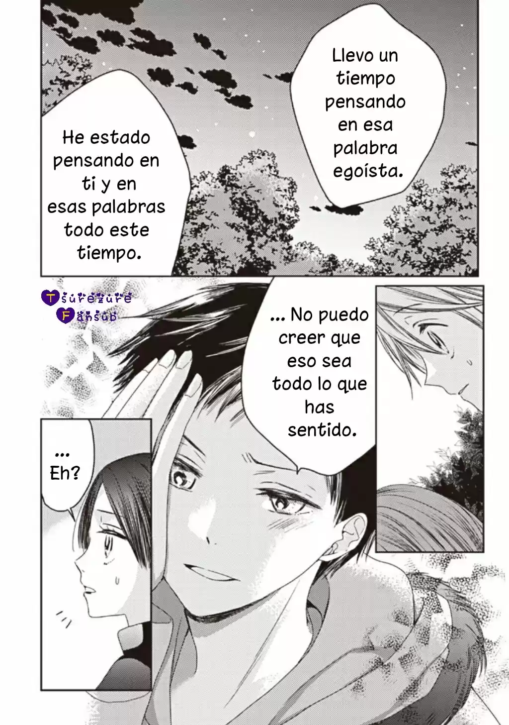 21 Cm Más! - Capítulo 26 - Página 21 - LectorTMOo