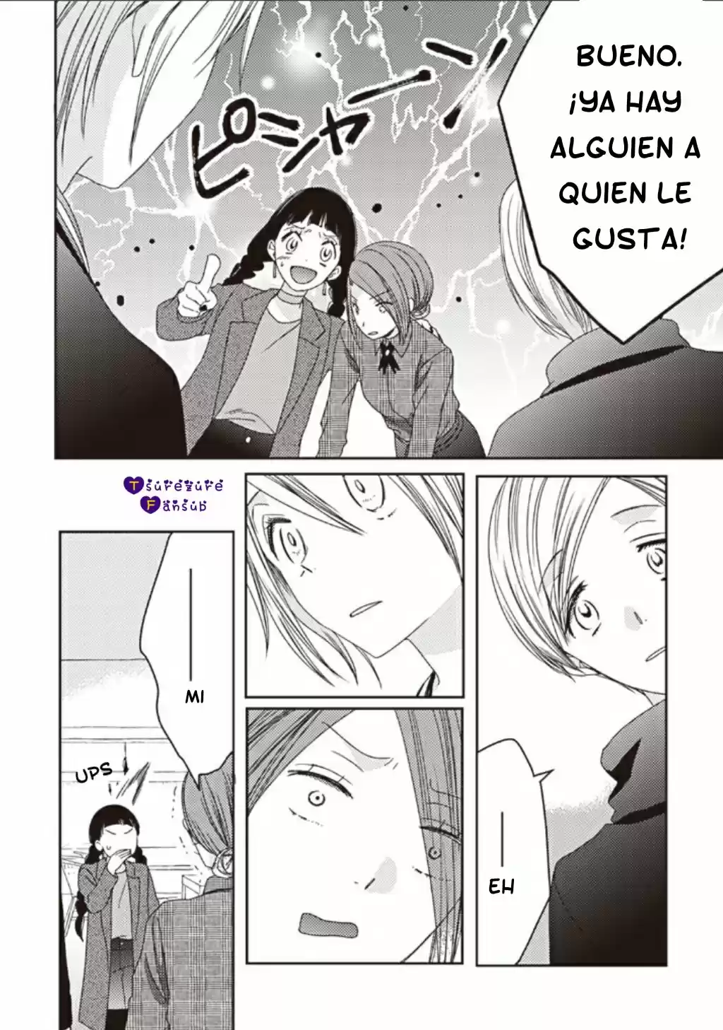 21 Cm Más! - Capítulo 29 - Página 5 - LectorTMOo