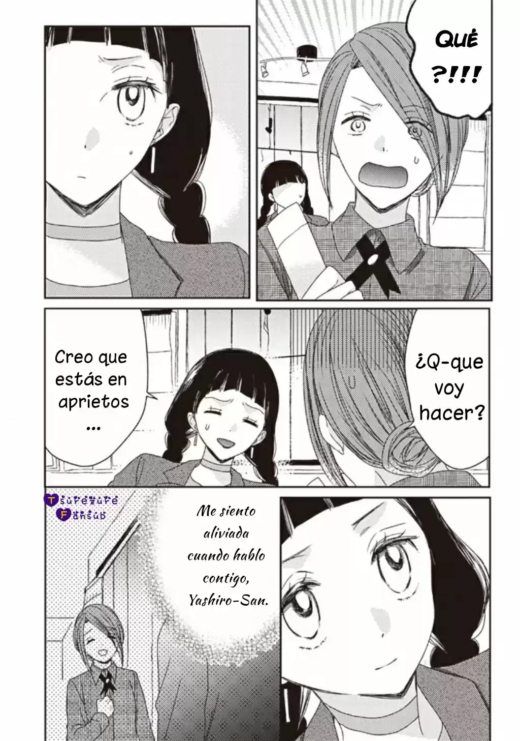 21 Cm Más! - Capítulo 29 - Página 19 - LectorTMOo