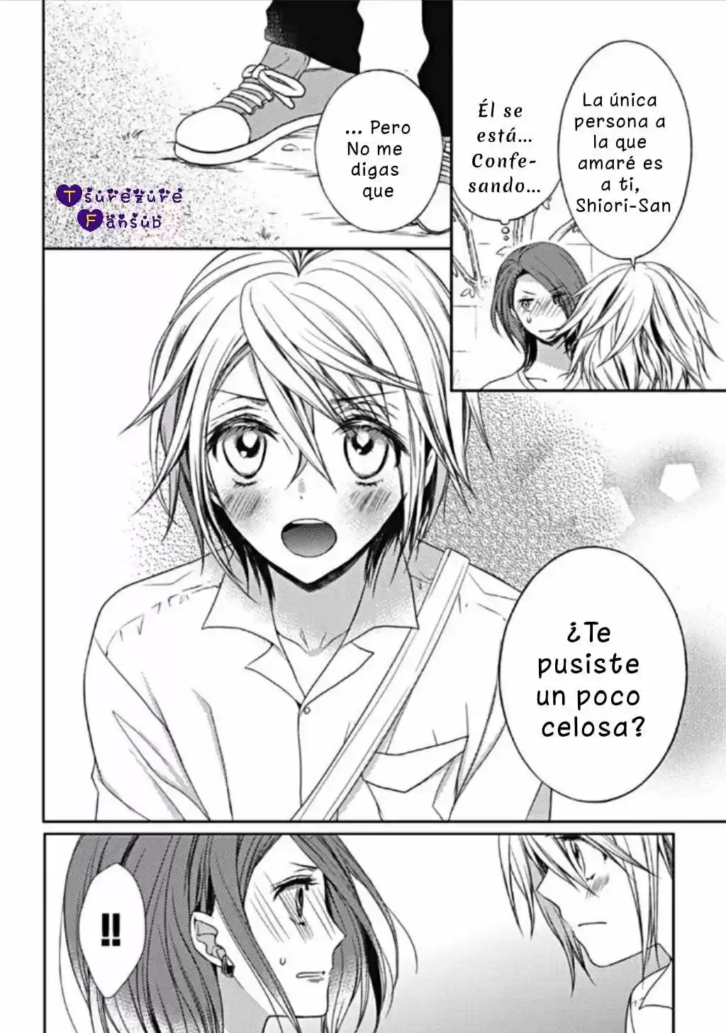 21 Cm Más! - Capítulo 5 - Página 21 - LectorTMOo