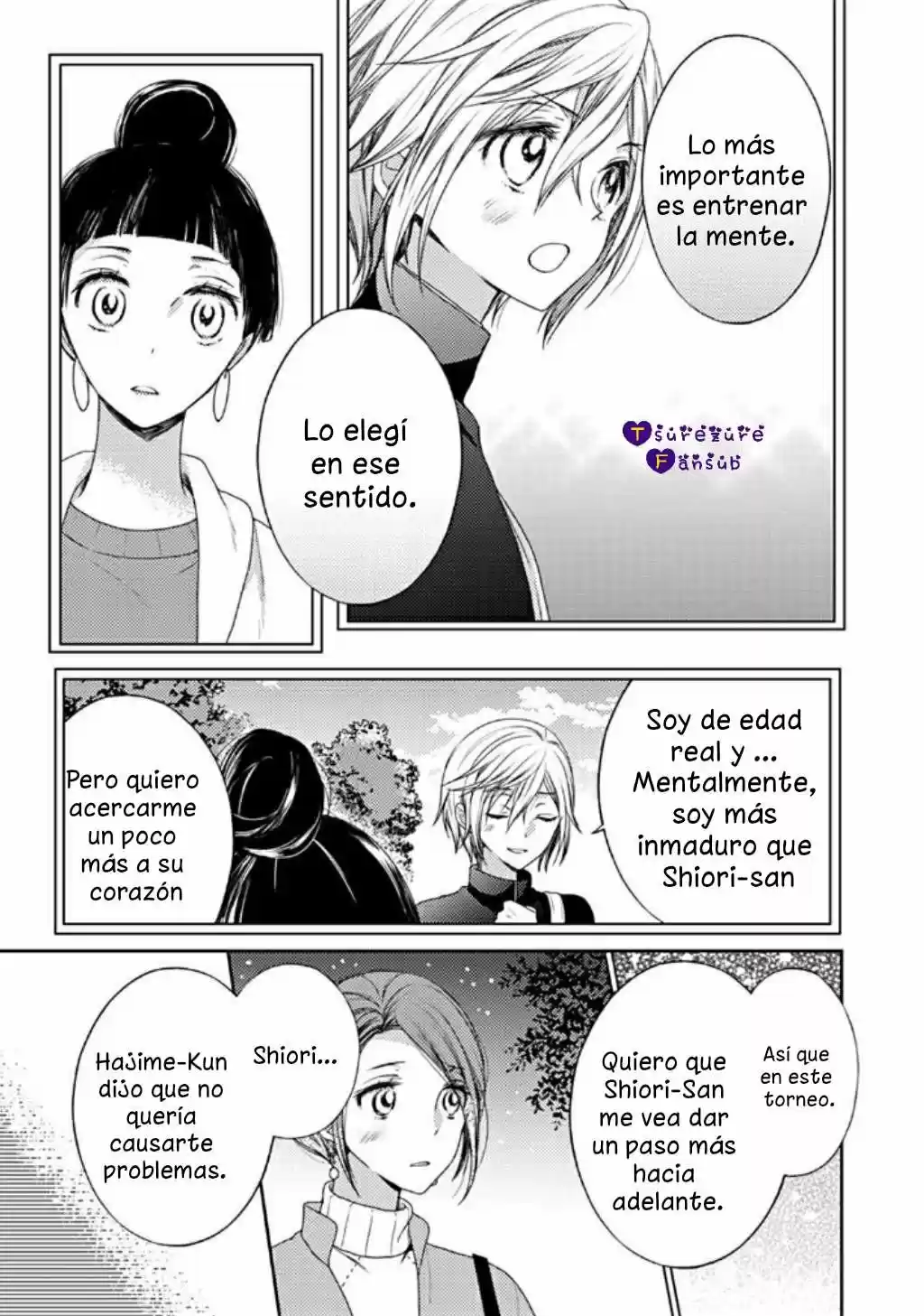 21 Cm Más! - Capítulo 8 - Página 10 - LectorTMOo