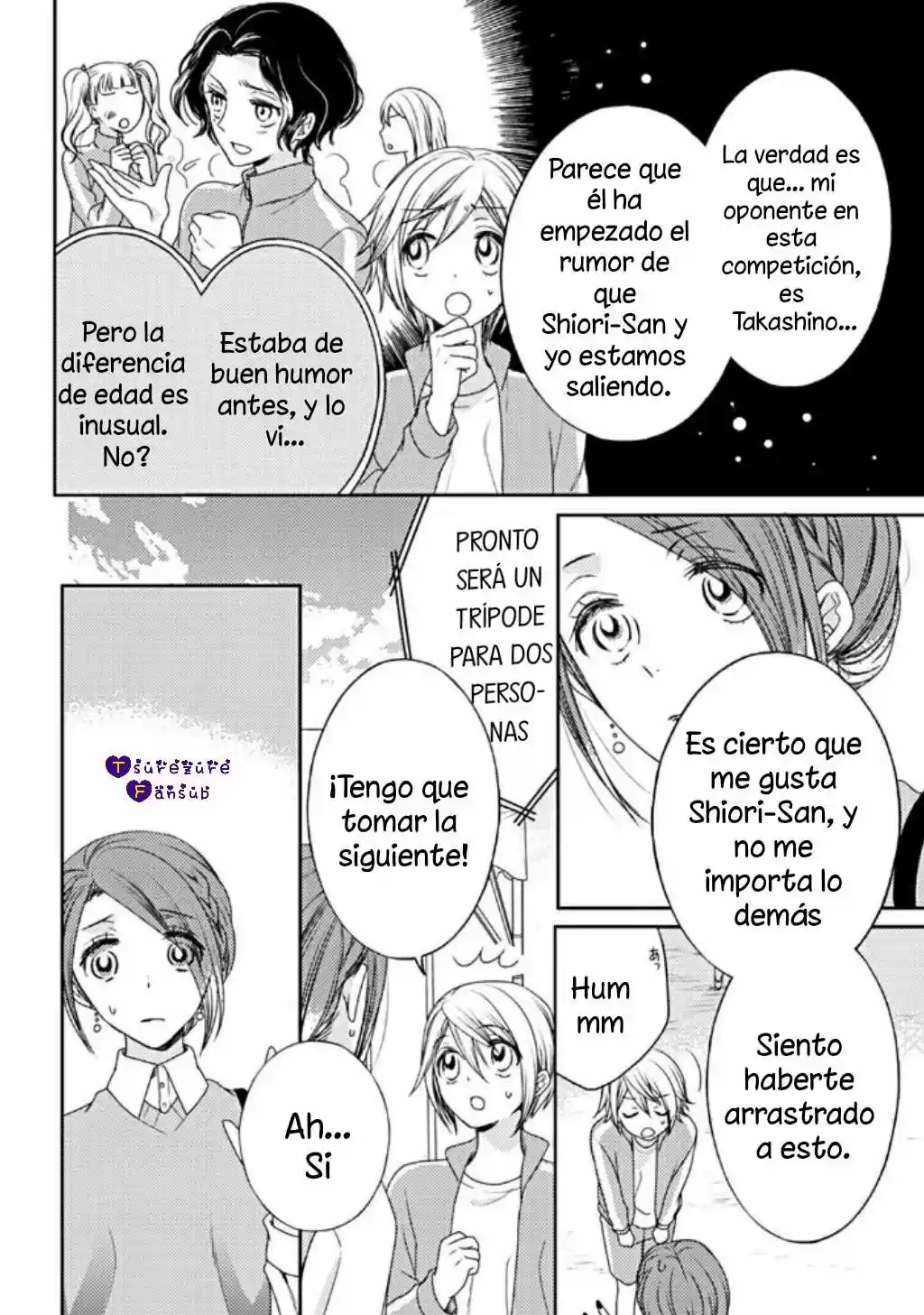 21 Cm Más! - Capítulo 9 - Página 17 - LectorTMOo
