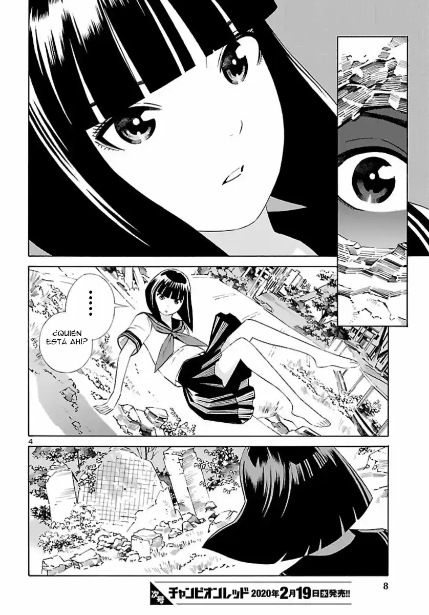 24-ku No Hanako-san - Capítulo 1 - Página 4 - LectorTMOo