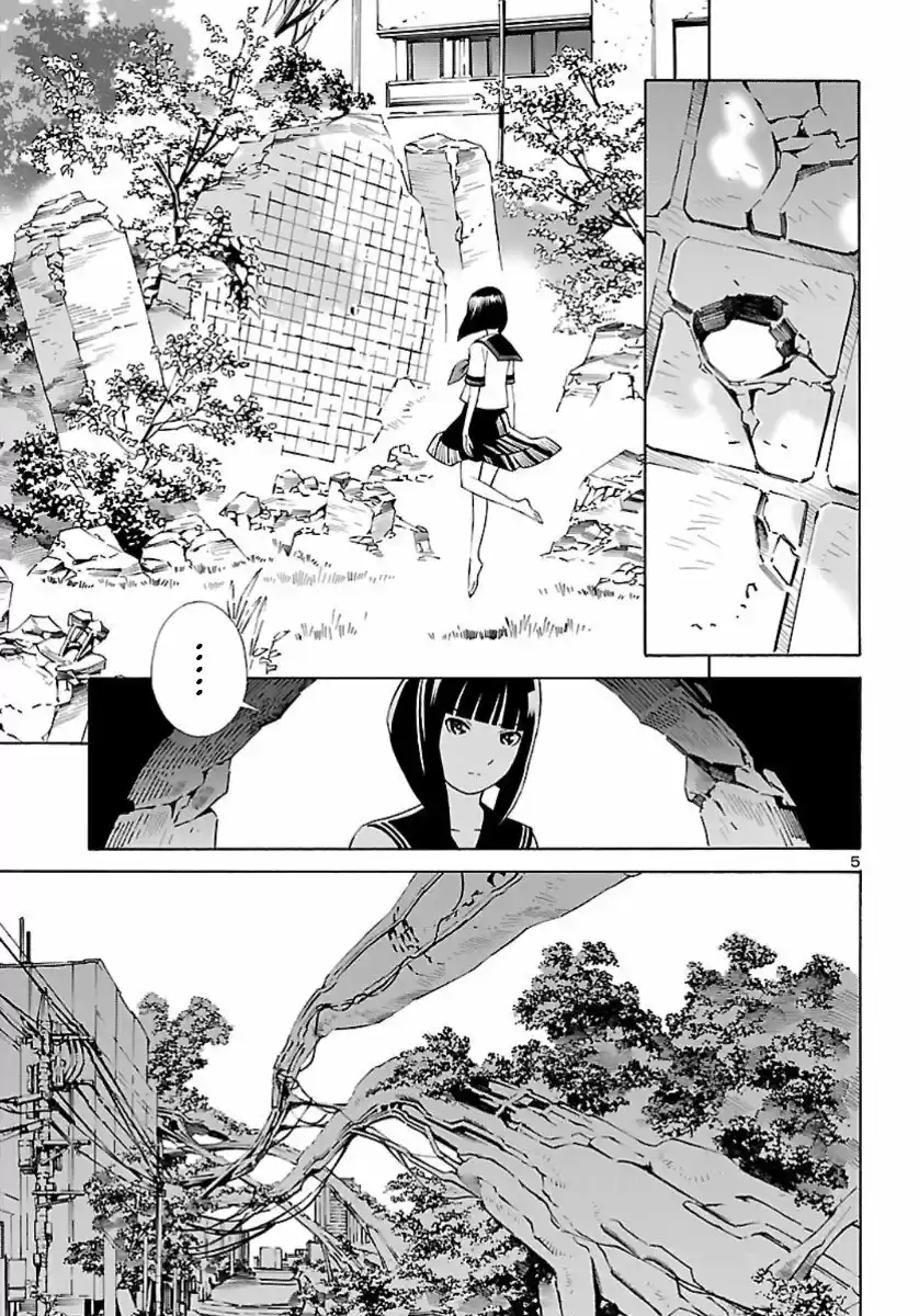 24-ku No Hanako-san - Capítulo 1 - Página 5 - LectorTMOo