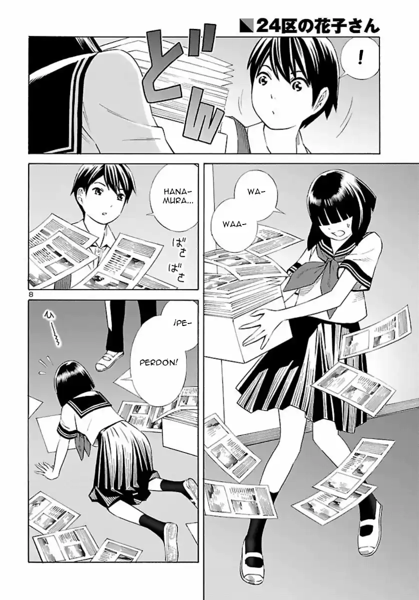 24-ku No Hanako-san - Capítulo 1 - Página 8 - LectorTMOo