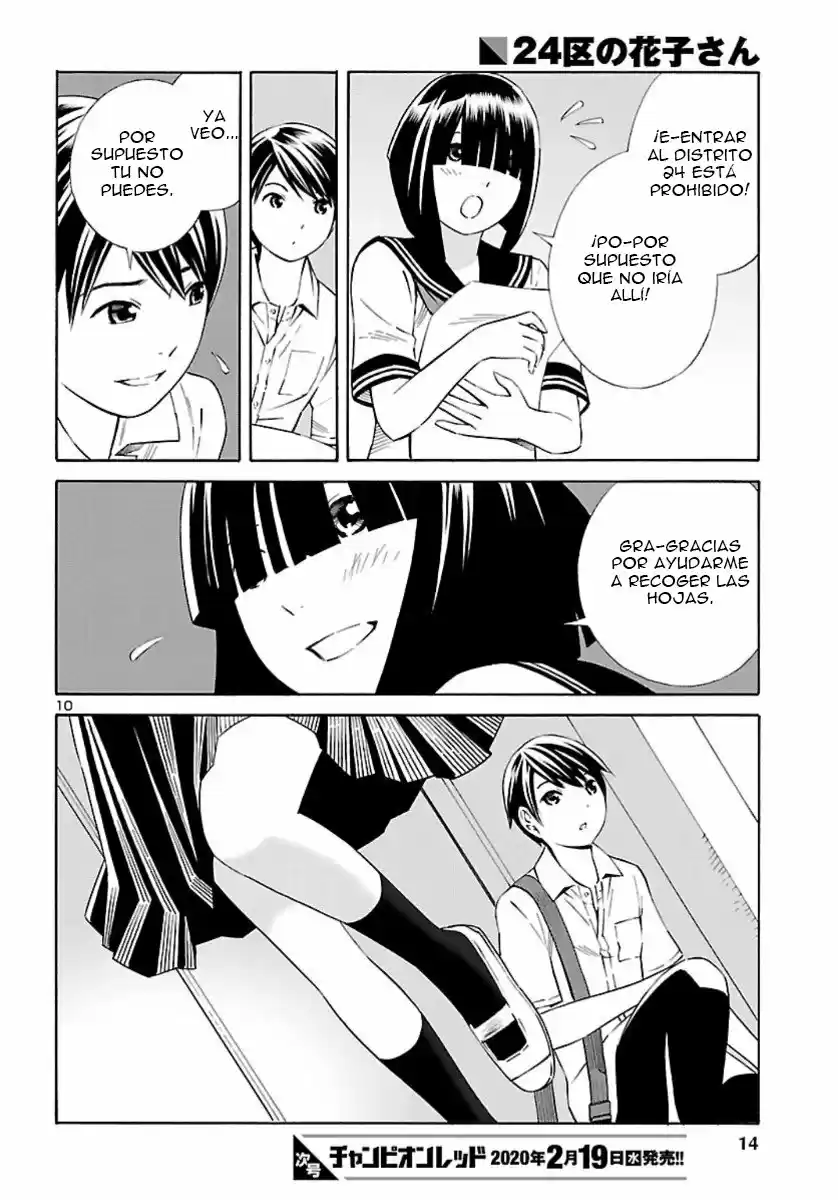 24-ku No Hanako-san - Capítulo 1 - Página 10 - LectorTMOo